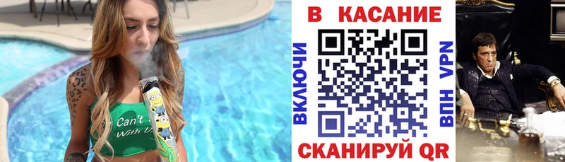 Магазин наркотиков Омск Псилоцибиновые грибы  СК  Конопля  КОКАИН 