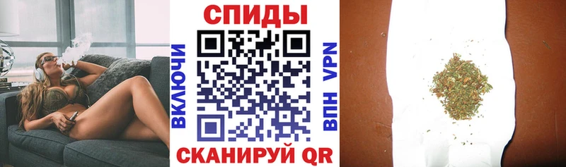 Бутират 1.4BDO  Омск 