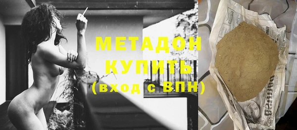МДПВ Вяземский