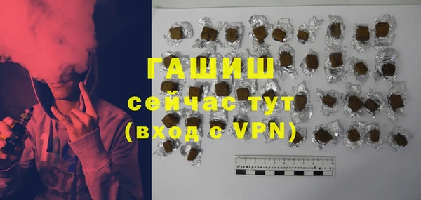 скорость Вязники