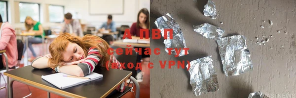 скорость Вязники