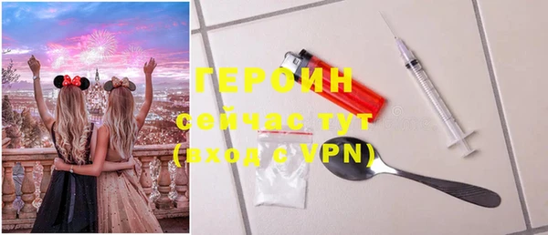 МДПВ Вяземский