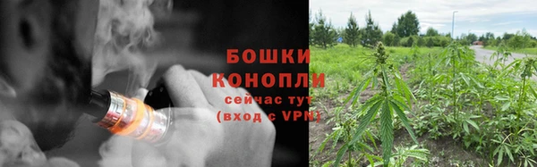 скорость Вязники