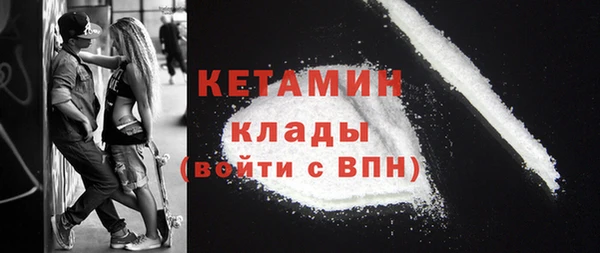 МДПВ Вяземский