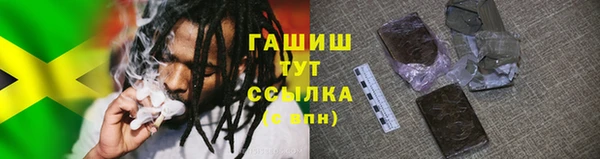 скорость Вязники