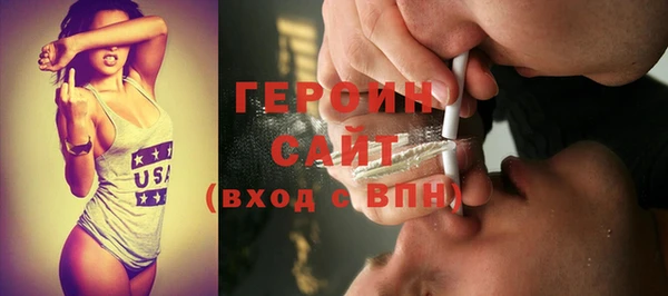 МДПВ Вяземский