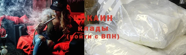 скорость Вязники