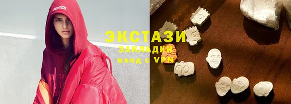 скорость Вязники