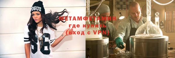 МДПВ Вяземский