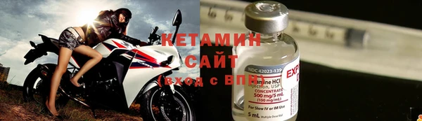 МДПВ Вяземский