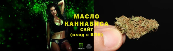 ПСИЛОЦИБИНОВЫЕ ГРИБЫ Вязьма