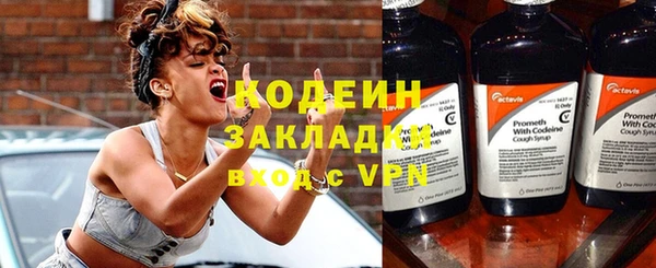 скорость Вязники