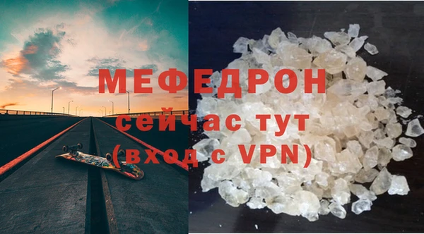 скорость Вязники