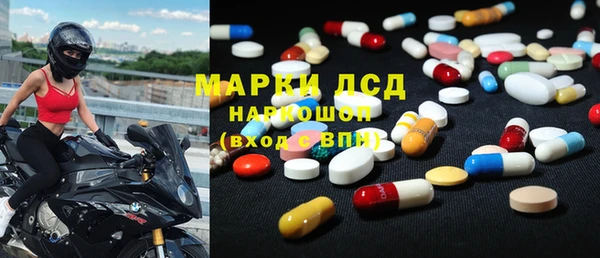 скорость Вязники