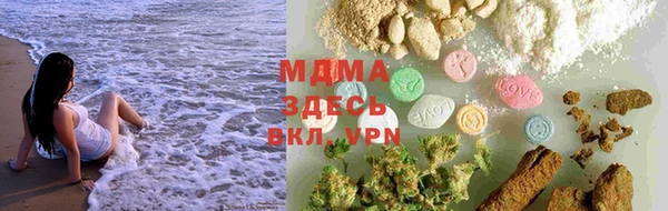 скорость Вязники