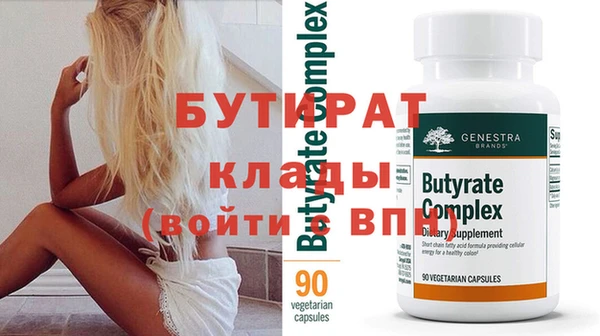 скорость Вязники