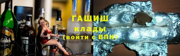 скорость Вязники
