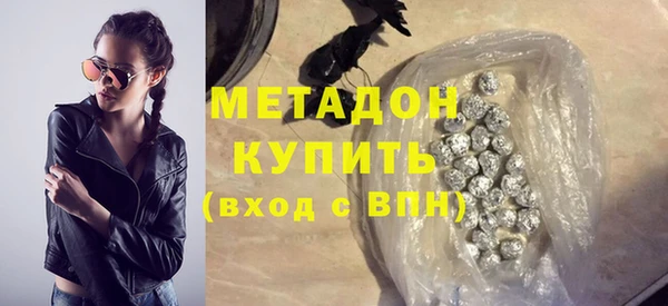 скорость Вязники
