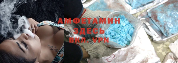 ПСИЛОЦИБИНОВЫЕ ГРИБЫ Вязьма